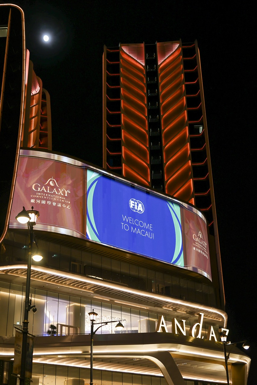 Galaxy Macau will serve as an official global partner of the FIA and venue host for the FIA Conference in both 2026 and 2027.