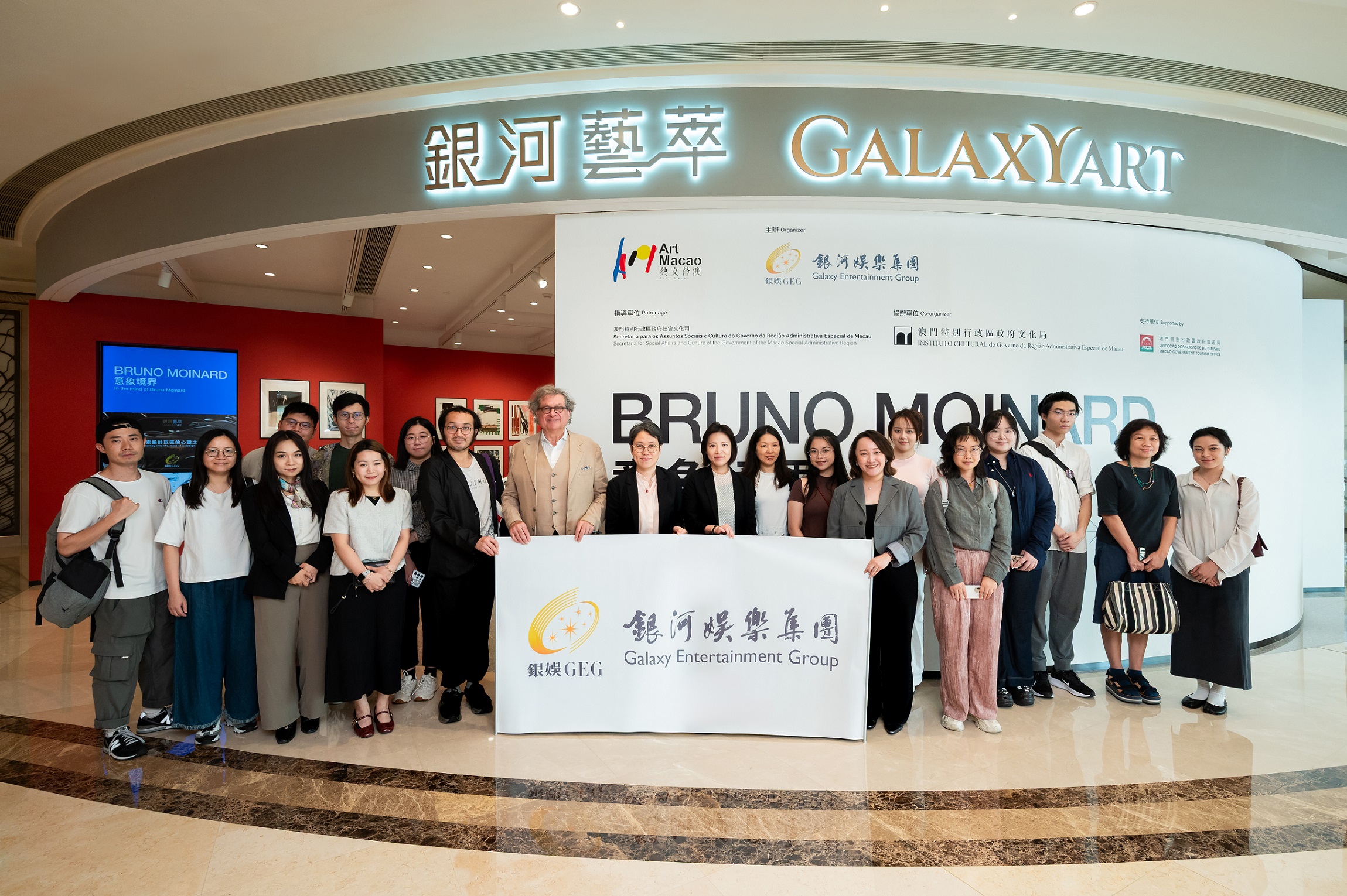 GEG invited Moinard to host community arts activities during his visit to Galaxy Macau, which included a sharing session for young artists and students led by the artist himself.