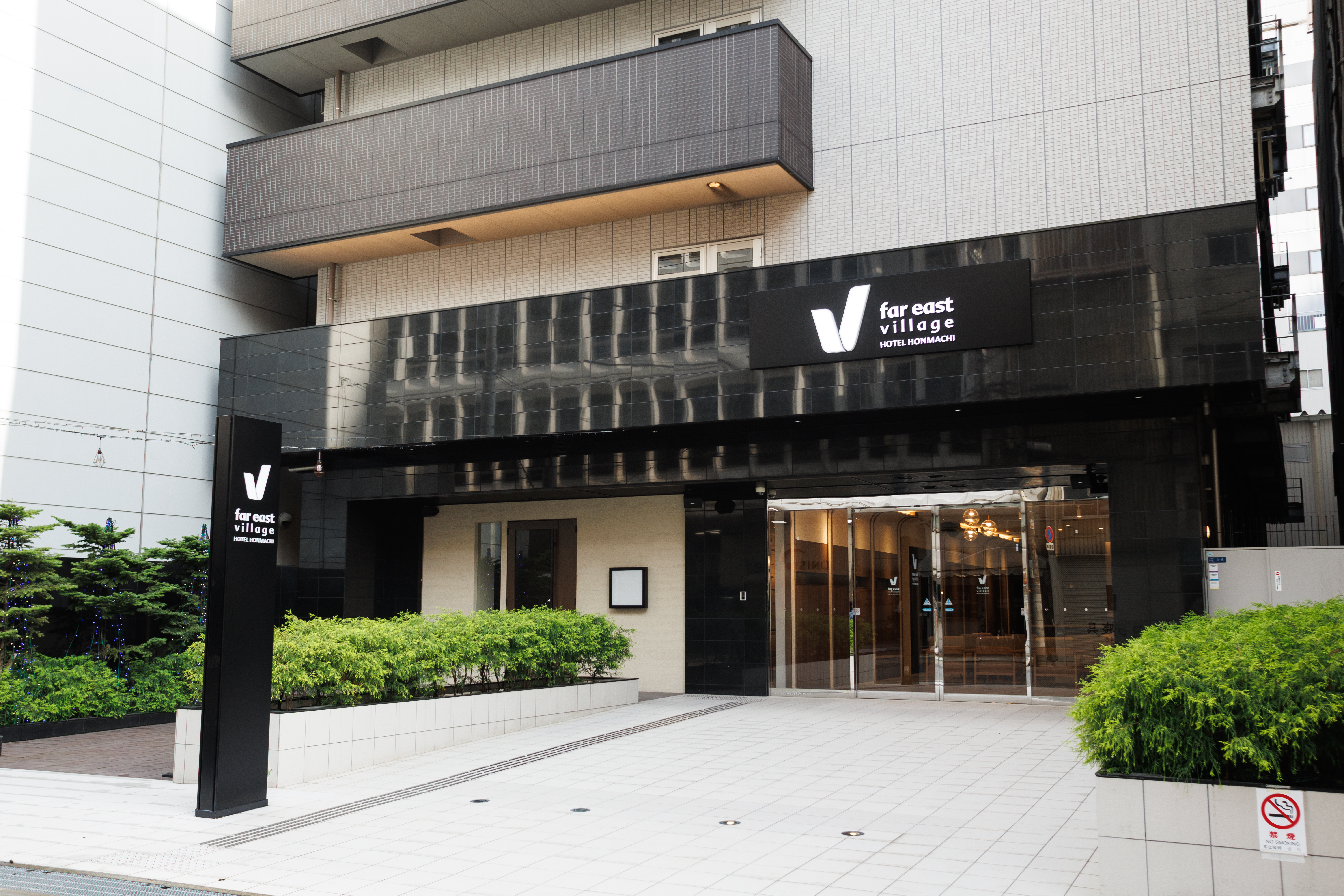 Far East Village Hotel Osaka, Honmachi