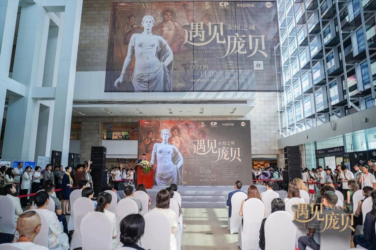 "Eternal City" Pompeii Exhibition Opens in Hunan, Marking New | Business Post Nigeria