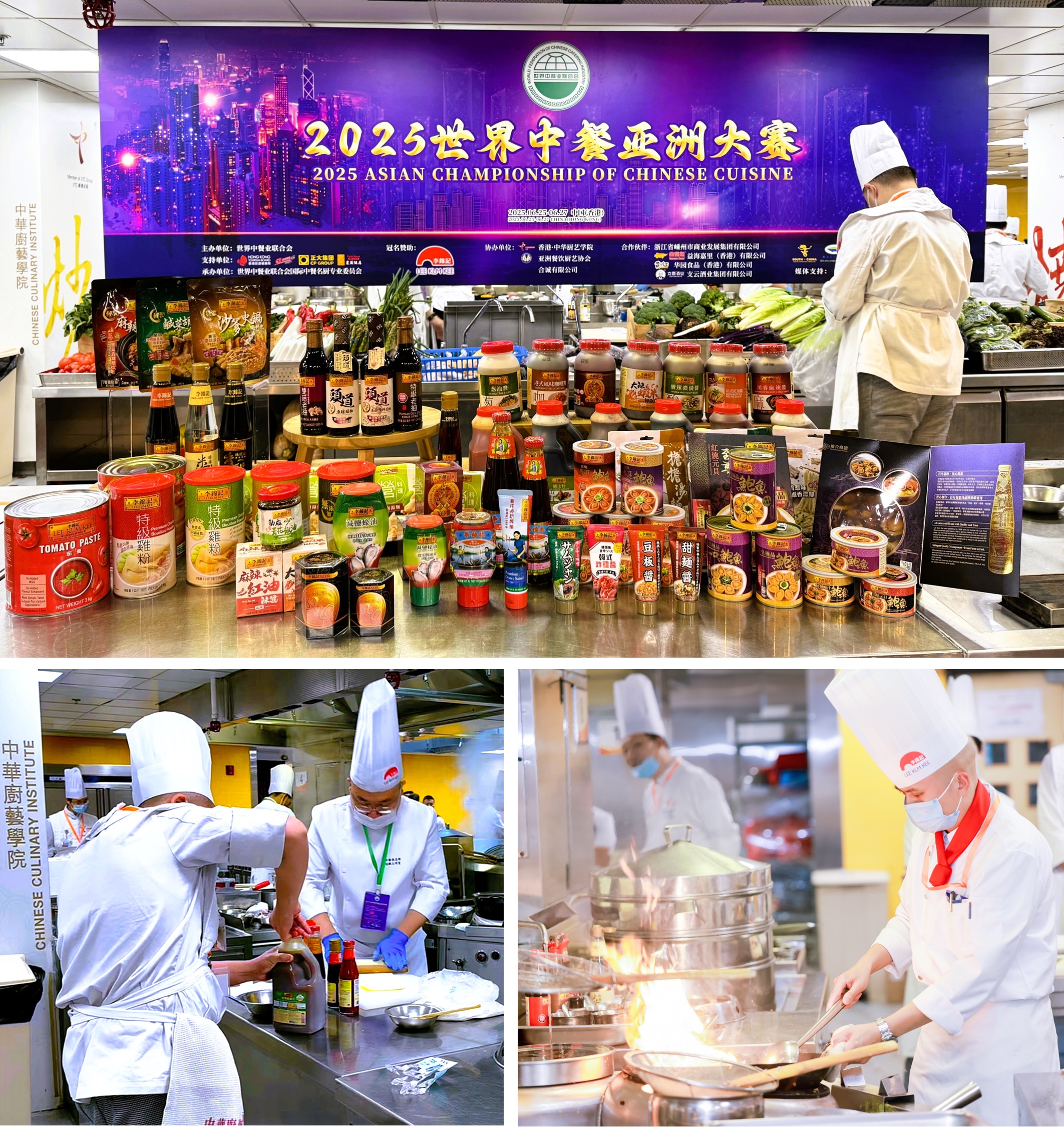 Chefs demonstrate their culinary skills by creatively incorporating Lee Kum Kee sauce products into their dishes.