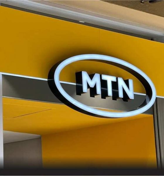 mtn data centre