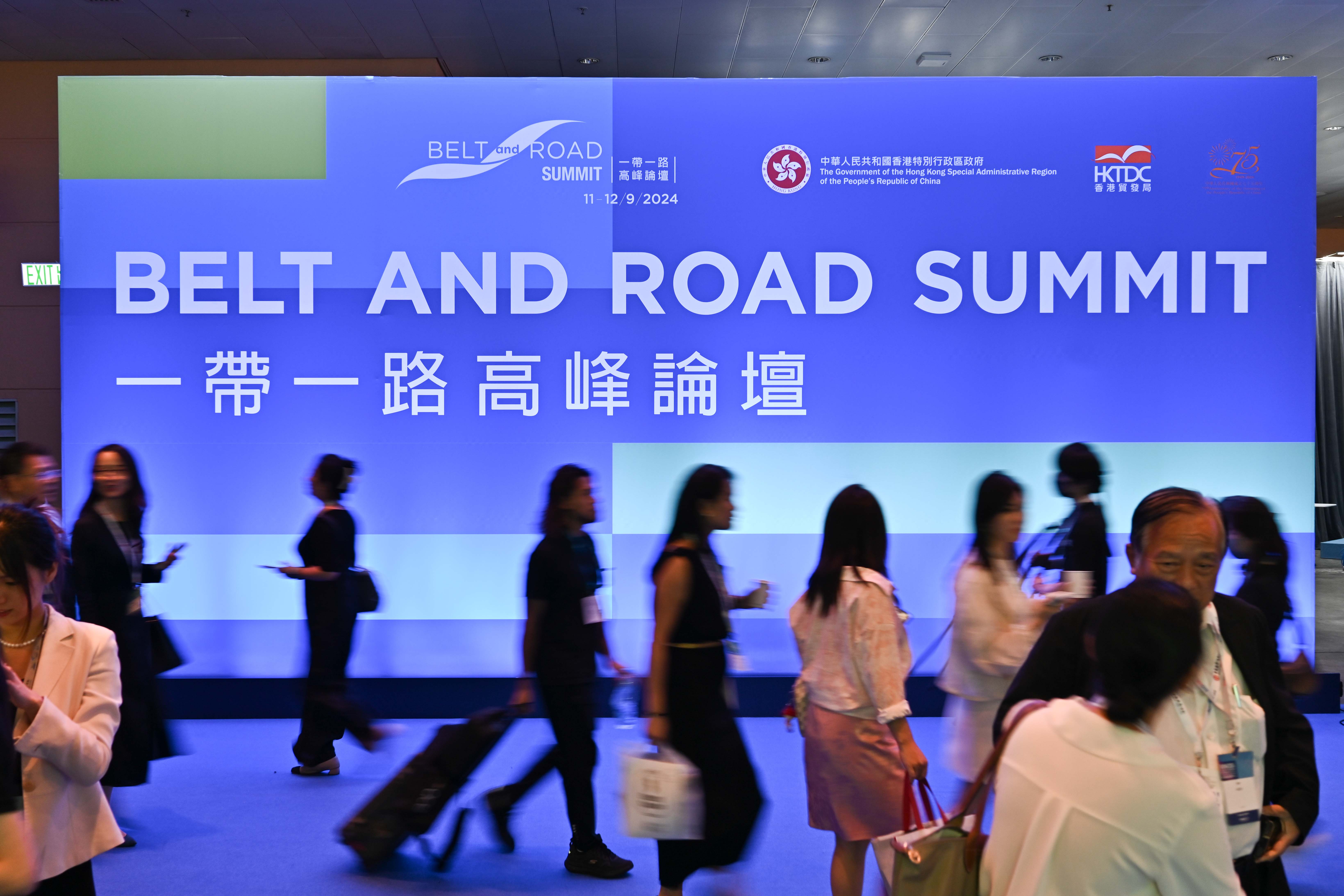 Thousands of policymakers, business leaders, investors and academics attend the annual Belt and Road Summit.