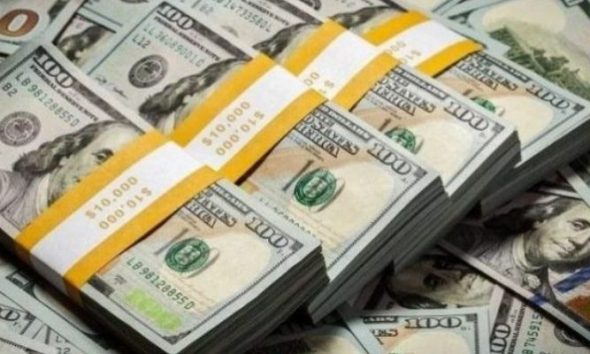Foreign-reserves-decline-to-35.92bn-as-naira-gains-N1.50k.jpg