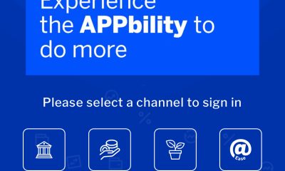 Stanbic IBTC Mobile App 3.0