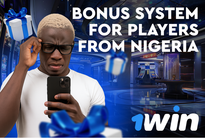 1Win bonus system