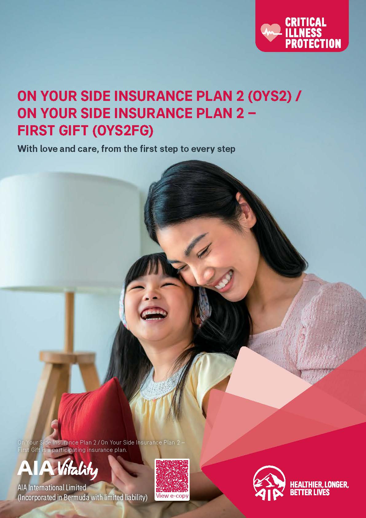 OnYourSideInsurancePlan2 en Page 01