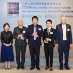 Hong Kong Chinese Women’s Club College Wins Gold Award at the 2025 Hang Lung Mathematics Awards