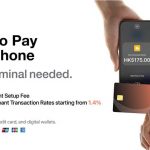 SoéPay Now Offers Tap to Pay on iPhone for Merchants to Accept Contactless Payments