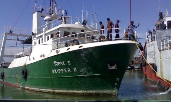 MV Skipper