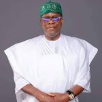 Ansar-Ud-Deen Foundation’s Board of Trustees for Inauguration December 13