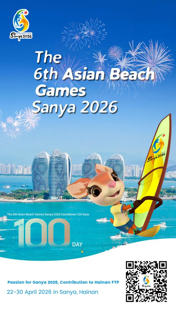 The 100-day countdown poster for the 6th Asian Beach Games
