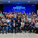 “No Data, No Talk”: How Data Fundraising Is Redefining SME Growth in ASEAN