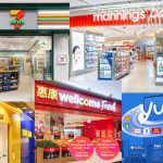 DFI Retail Group Celebrates Multiple Wins in YouGov’s Best Brands 2025 in Hong Kong