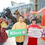 ICONSIAM Drives Its Destination Marketing Strategy to Elevate Bangkok as a  Global Chinese New Year Destination