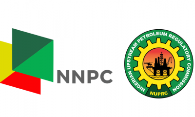 nuprc nnpc