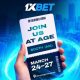 1xBet AGE 2026 Exhibition