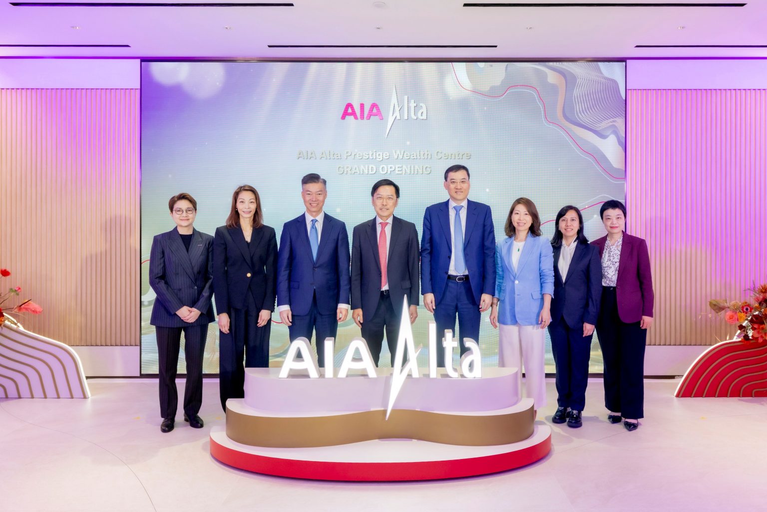 AIA Alta Prestige Wealth Centre Opens At AIA Central Business Post aia-alta-prestige-wealth-centre-opens-at-aia-central-business-post