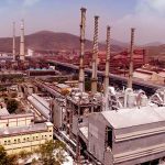 FG, AFC to Fund $1.3bn Alumina Refinery, Two Other Mining Projects