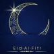 Eid-ul-Fitr