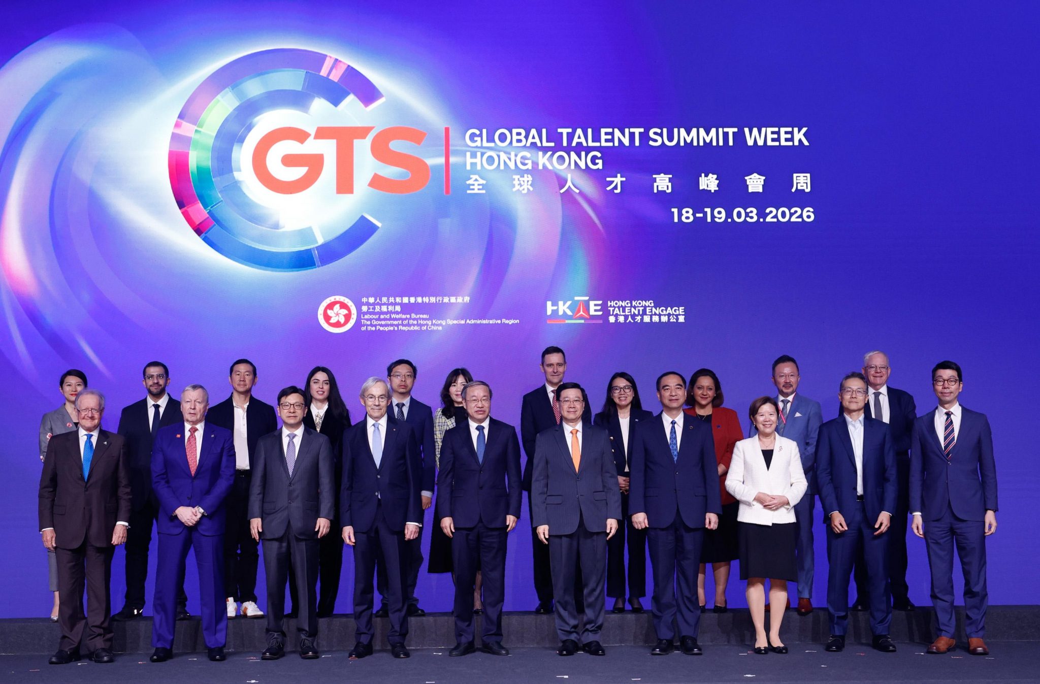 Global Talent Summit Week Looks Ahead to the Future Workplace in the AI ...