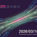 Asian Computer Industry Online Exhibition 2026: A Global Hub for Technology Industry Collaboration