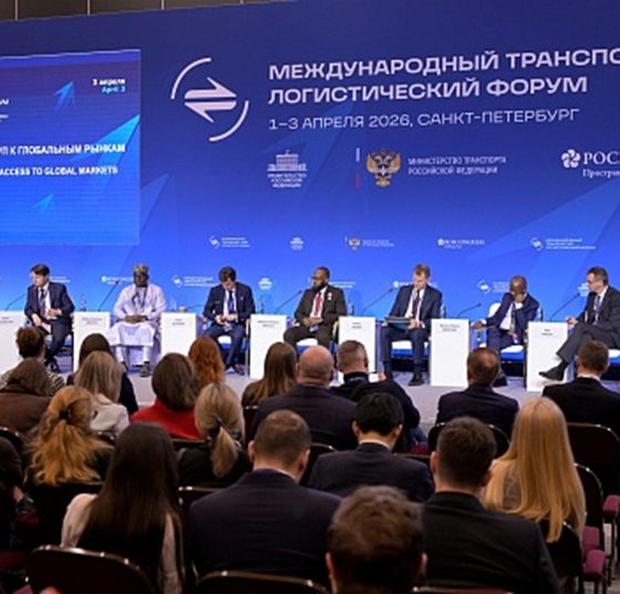 Africa's Transport Networks