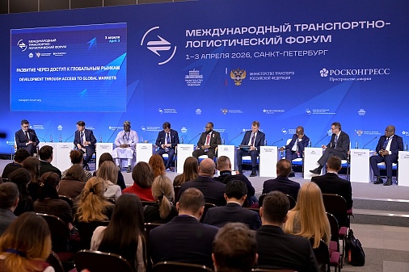 Africa's Transport Networks