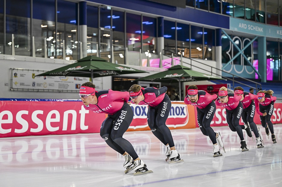 Essent Energy provider