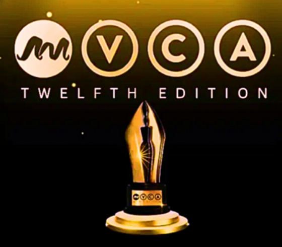 AMVCA 12