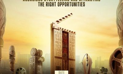 AMVCA Young Filmmakers Day