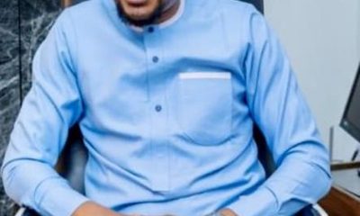 Pathway Asset Management's Adekunle Alade