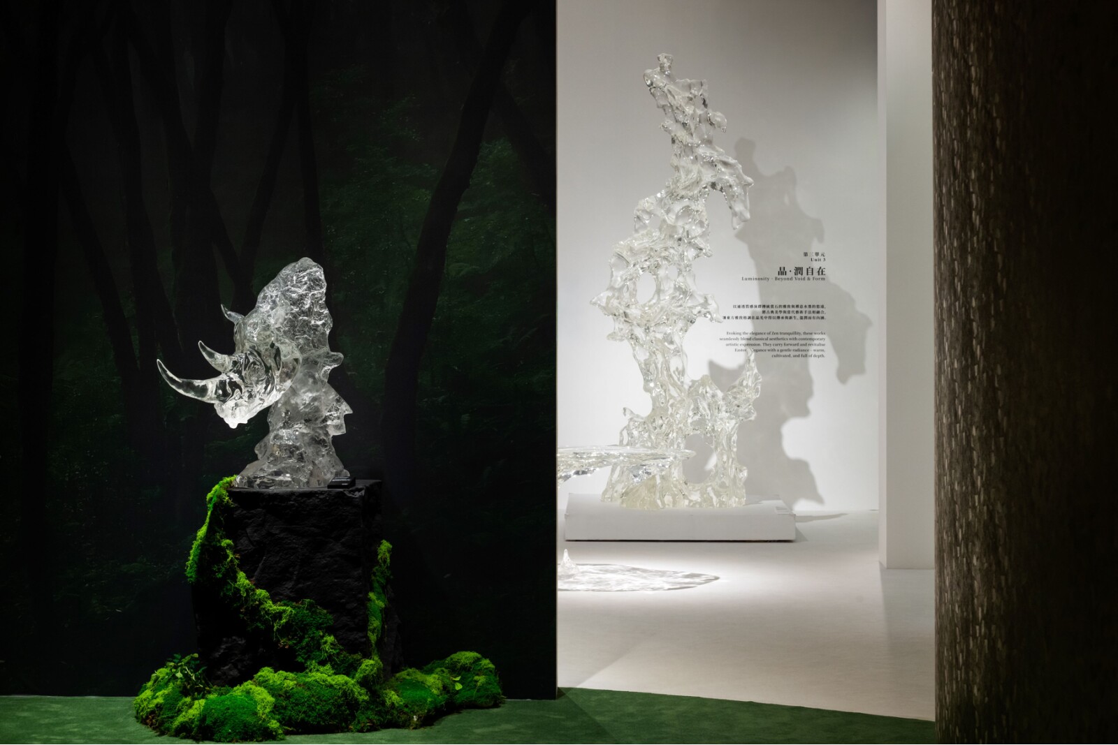 GalaxyArt, the artistic and cultural hub of Galaxy Macau, proudly presents the