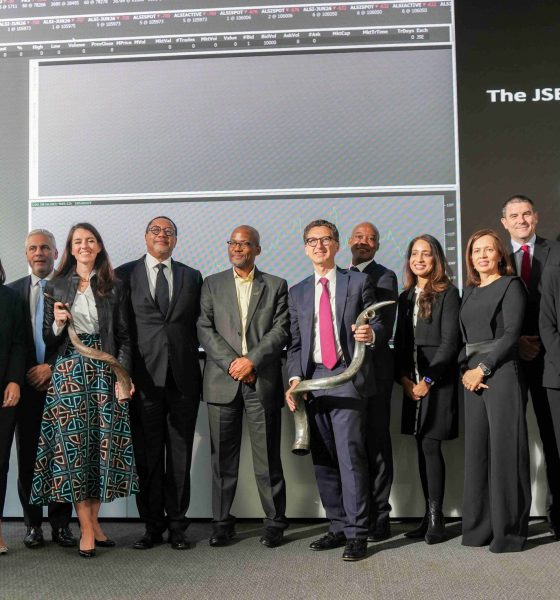 CANAL+ JSE