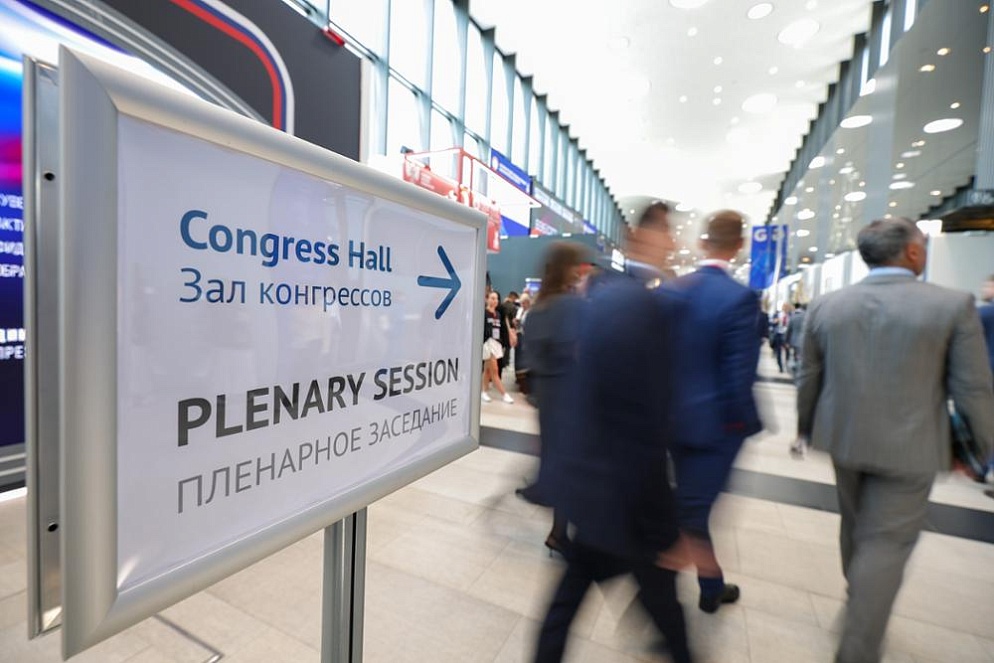 Russia-Africa Dialogue SPIEF-2026