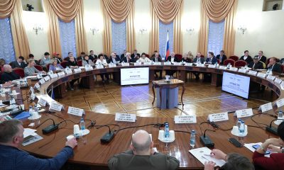 State Duma