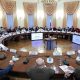 State Duma