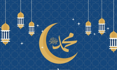 Eid ul Mawlid holiday