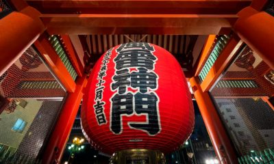 Japan at Aichi-Nagoya 2026