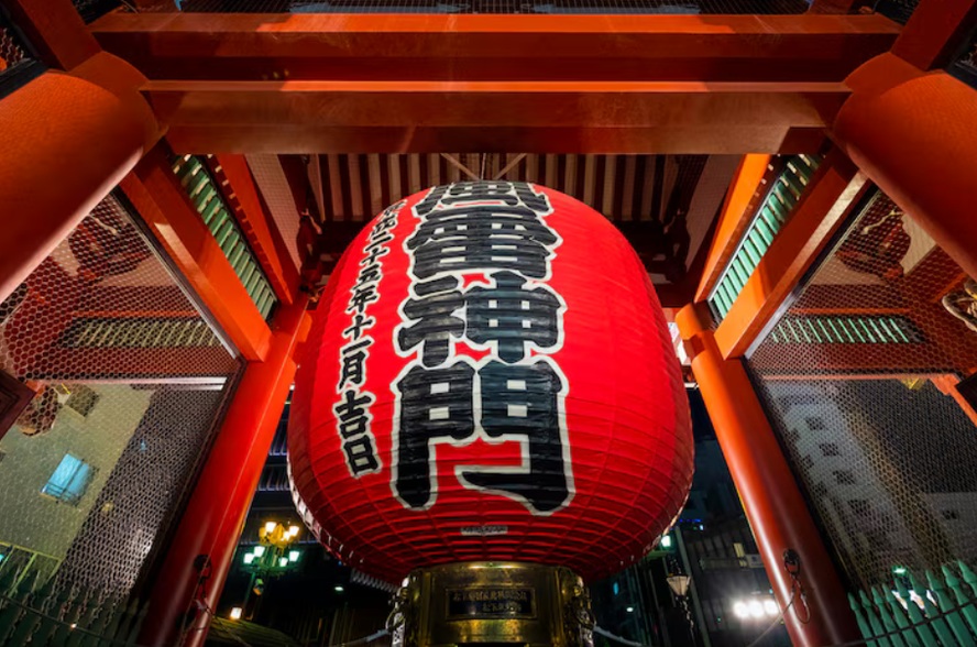 Japan at Aichi-Nagoya 2026