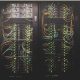 vps dedicated server
