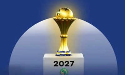 AFCON 2027 Qualifiers