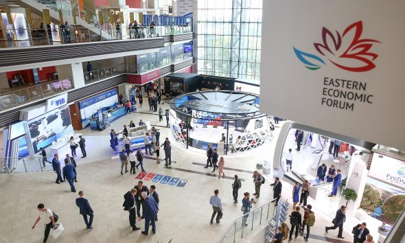 Eastern Economic Forum 2026