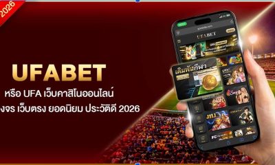 UFABet