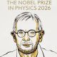 Francis Halzen Physics Award for Neutrino Discovery