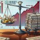 fiscal deficit